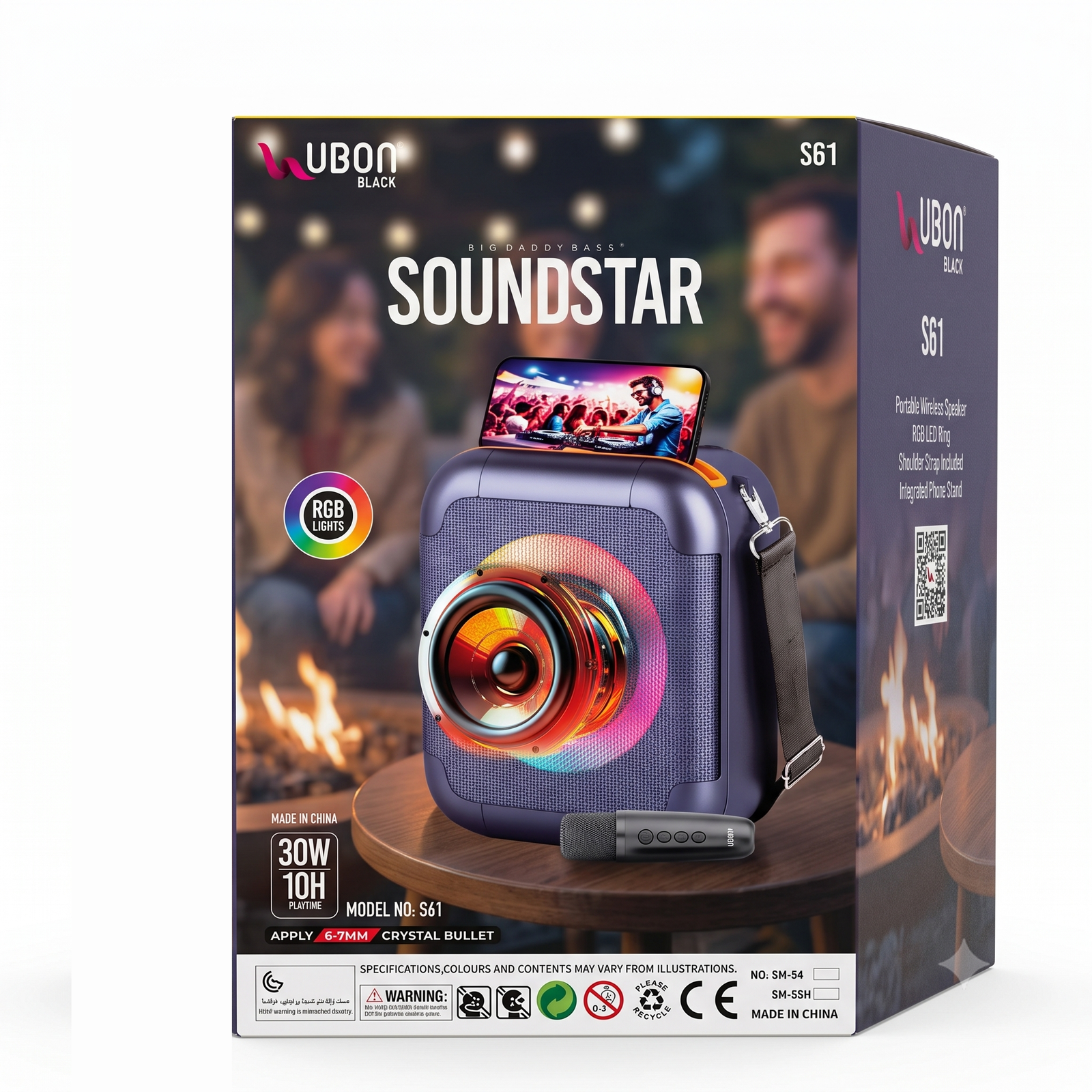 UBON Soundstar S61 (RN SP-104) - Image 3